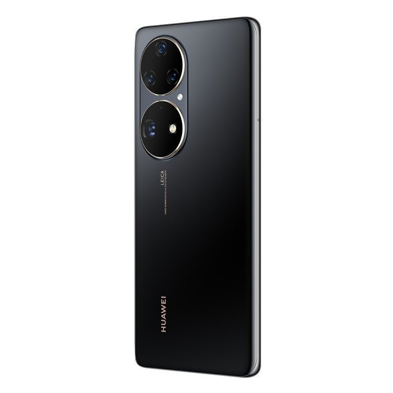 Huawei P50 Pro (Snapdragon 888 4G) 8 Go + 512 Go Doré Noir