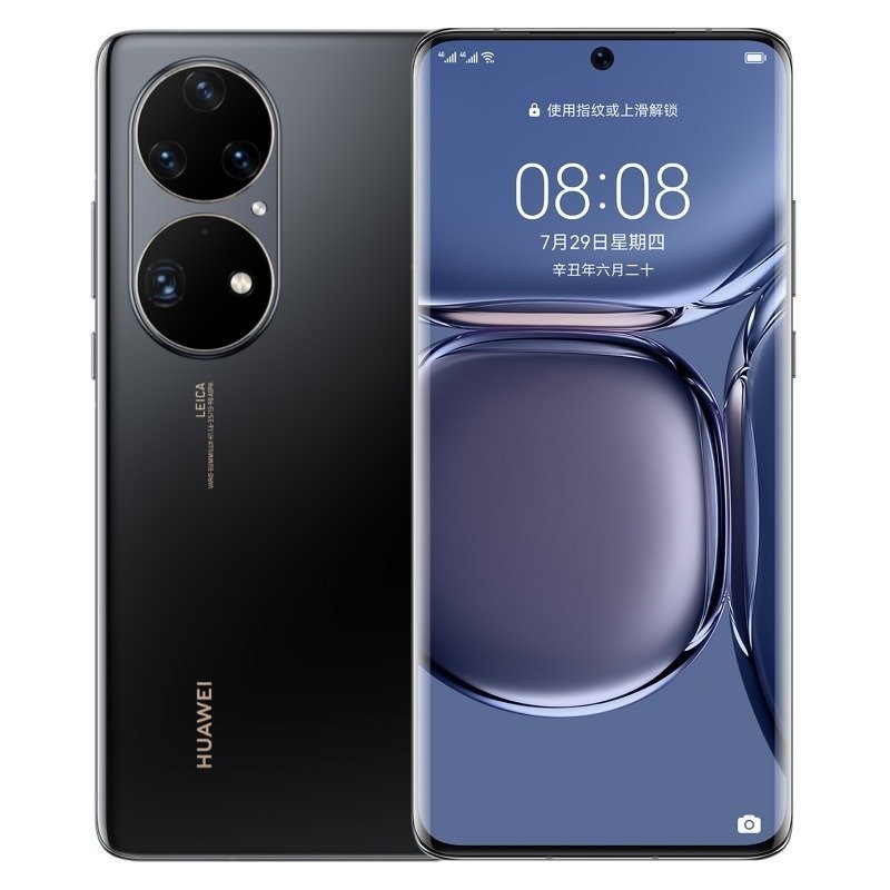 Huawei P50 Pro (Snapdragon 888 4G) 8 GB + 512 GB Złoty Czarny