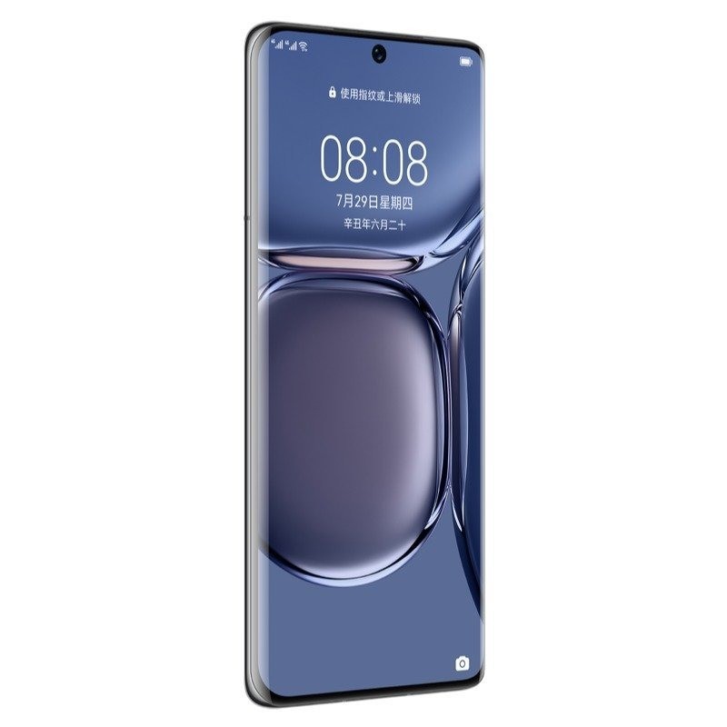 Huawei P50 Pro (Snapdragon 888 4G) 8 GB + 512 GB Złoty Czarny