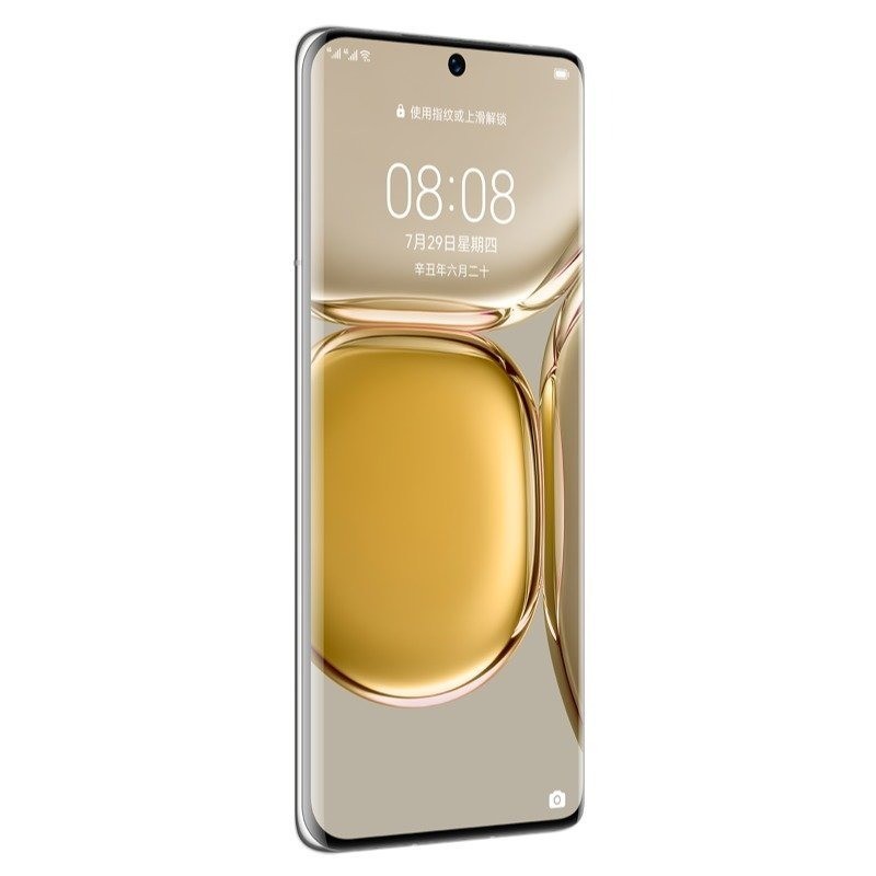 Huawei P50 Pro (Snapdragon 888 4G) 12 GB + 512 GB Kakao-Gold