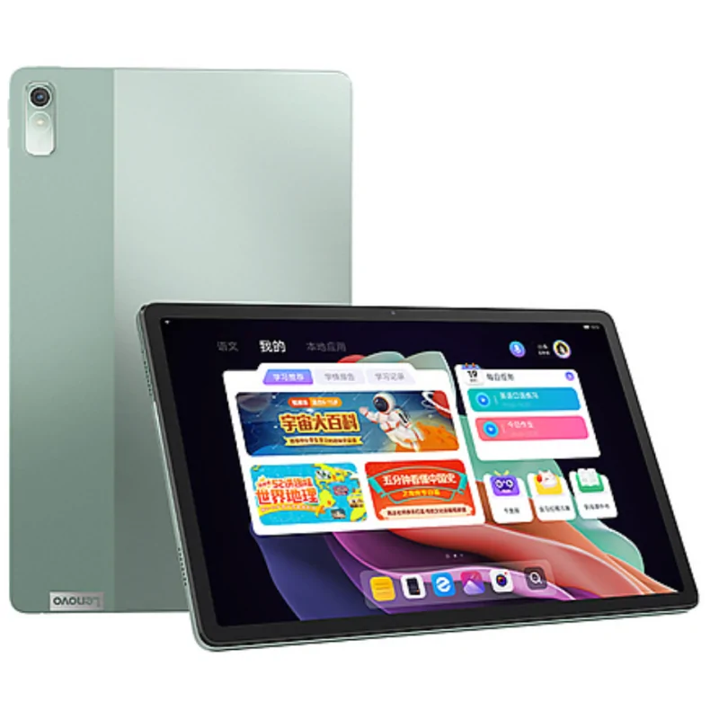 Lenovo Xiaoxin Pad Plus 2023 6GB+128GB Green