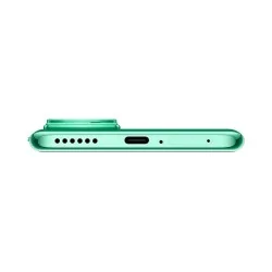 Huawei Nova 11 Pro (vidro Kunlun) 8 GB + 256 GB Verde