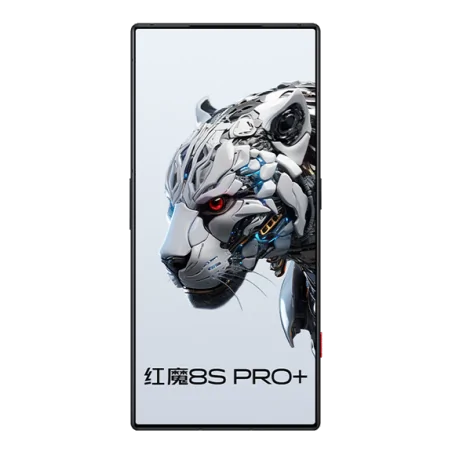 Nubia Red magic 8S Pro Plus 12 Go + 256 Go Noir transparent