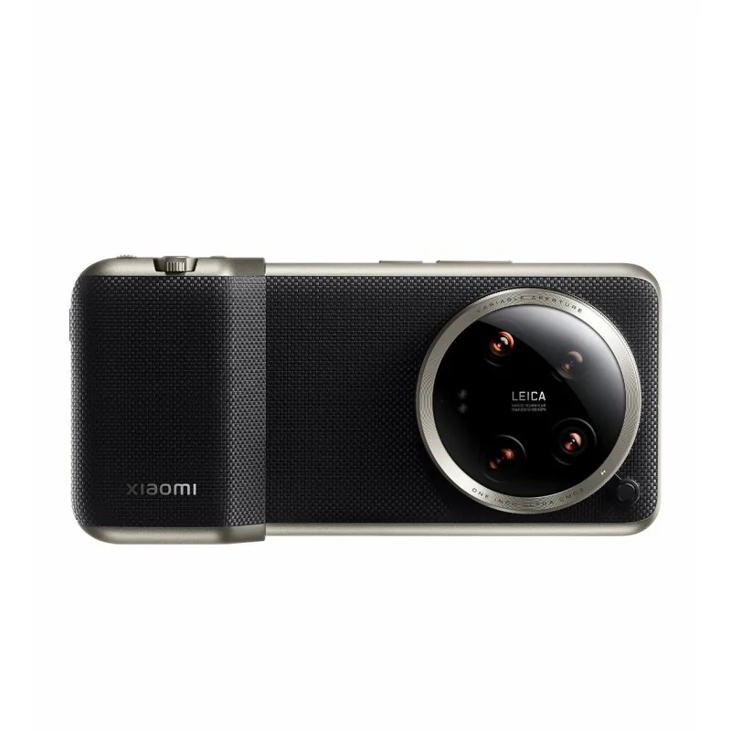 Xiaomi 14 Ultra Photography kit Black