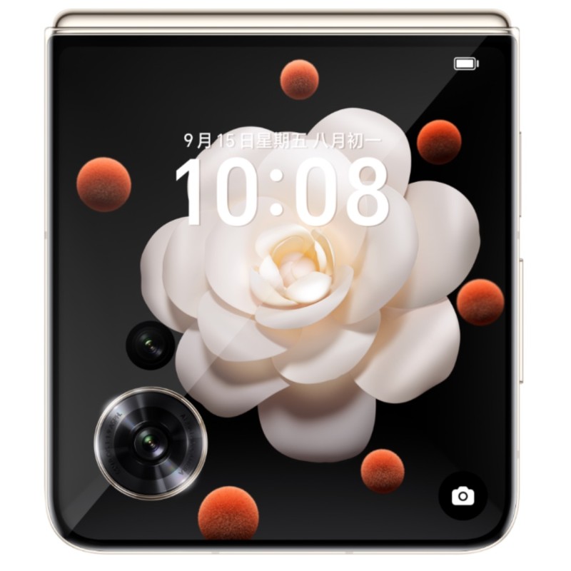 Honor Magic V Flip 12GB + 512GB Pink