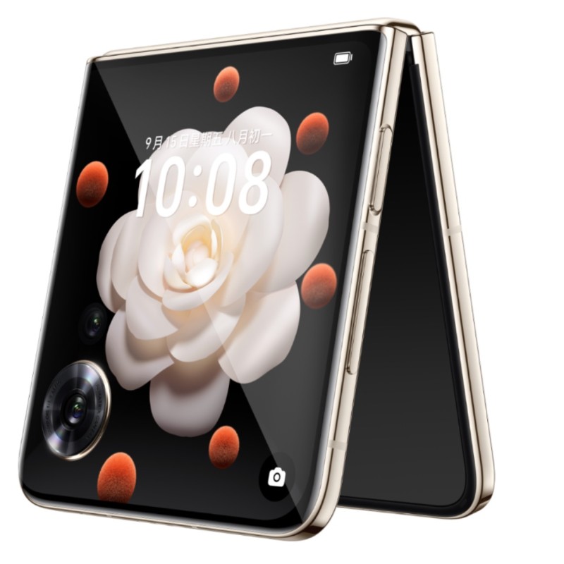 Honor Magic V Flip 12GB + 256GB Branco