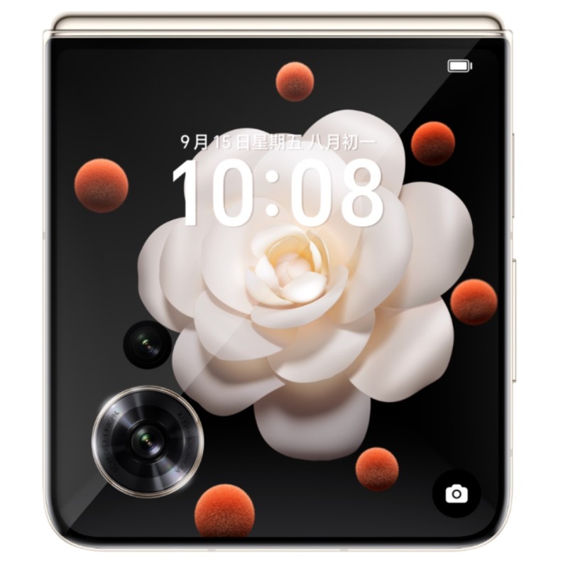 Honor Magic V Flip 12GB + 256GB Branco