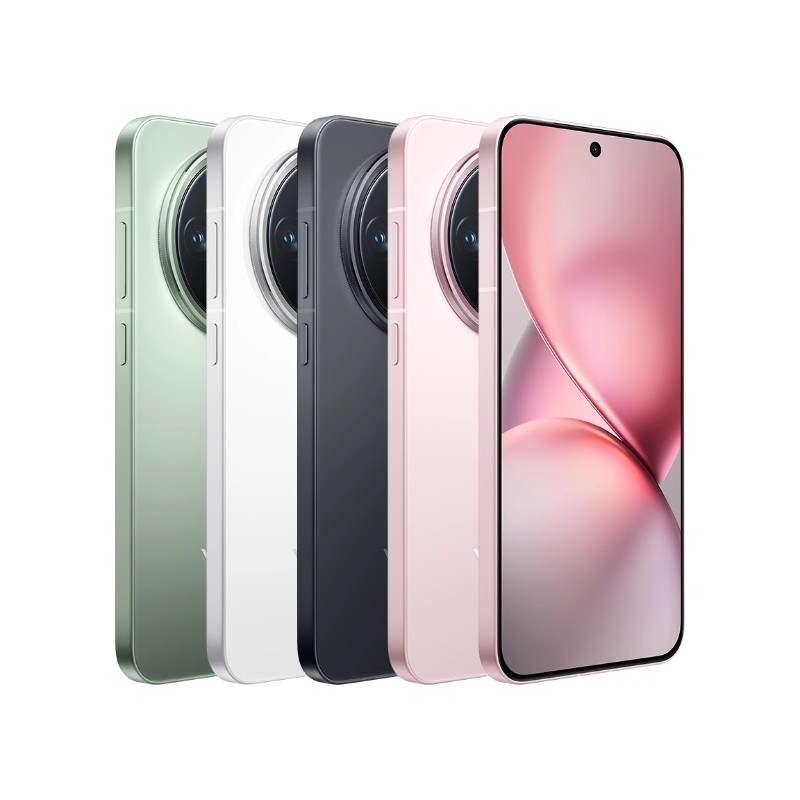 VIVO X200 Pro mini 12 Go + 256 Go Rose