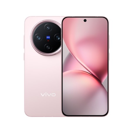 VIVO X200 Pro mini 12GB+256GB Różowy
