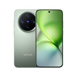 VIVO X200 Pro mini 12GB+256GB Zielony
