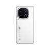 IQOO 13 16GB+256GB Weiß