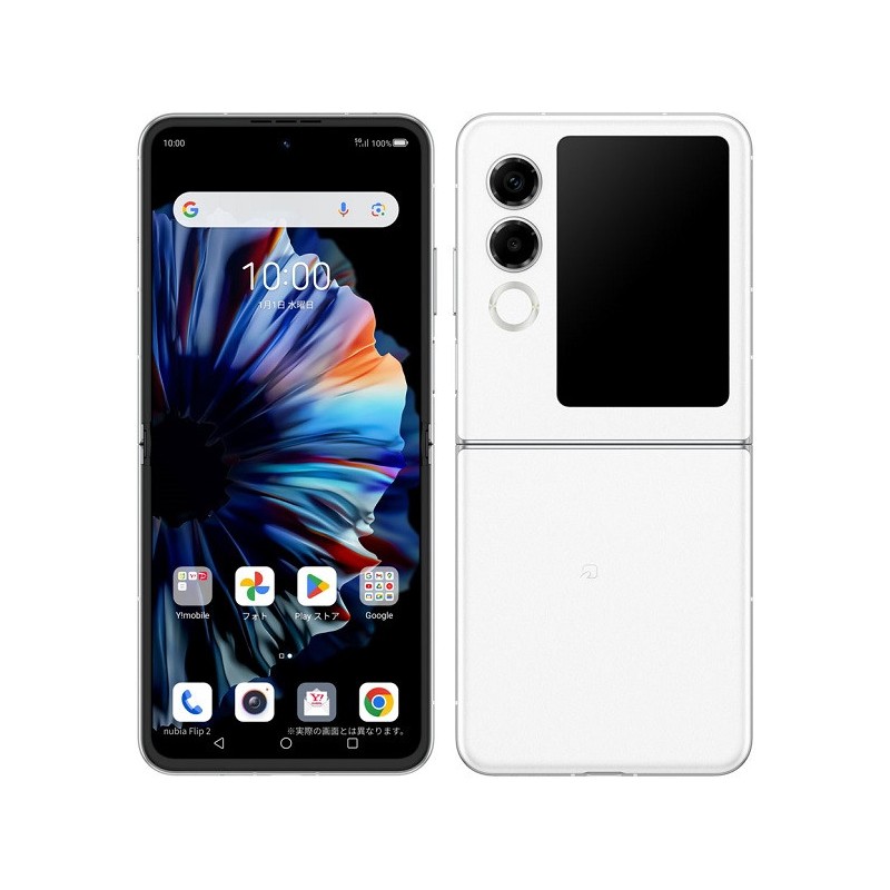 Nubia Flip 2 12GB+256GB Bianco