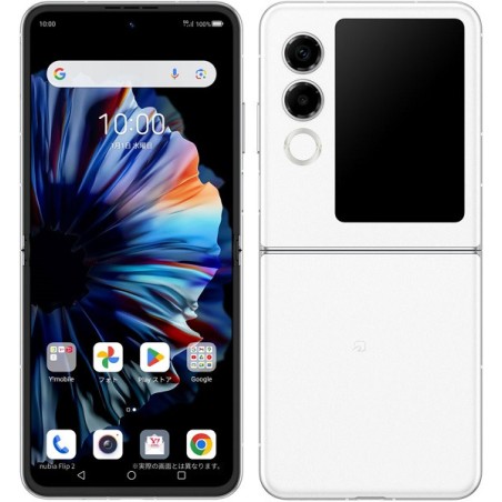 Nubia Flip 2 8 Go + 256 Go Blanc