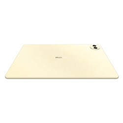 Huawei MatePad Pro 12.2 2025 12GB + 256GB Gold