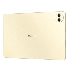 Huawei MatePad Pro 12.2 2025 12GB + 512GB Gold