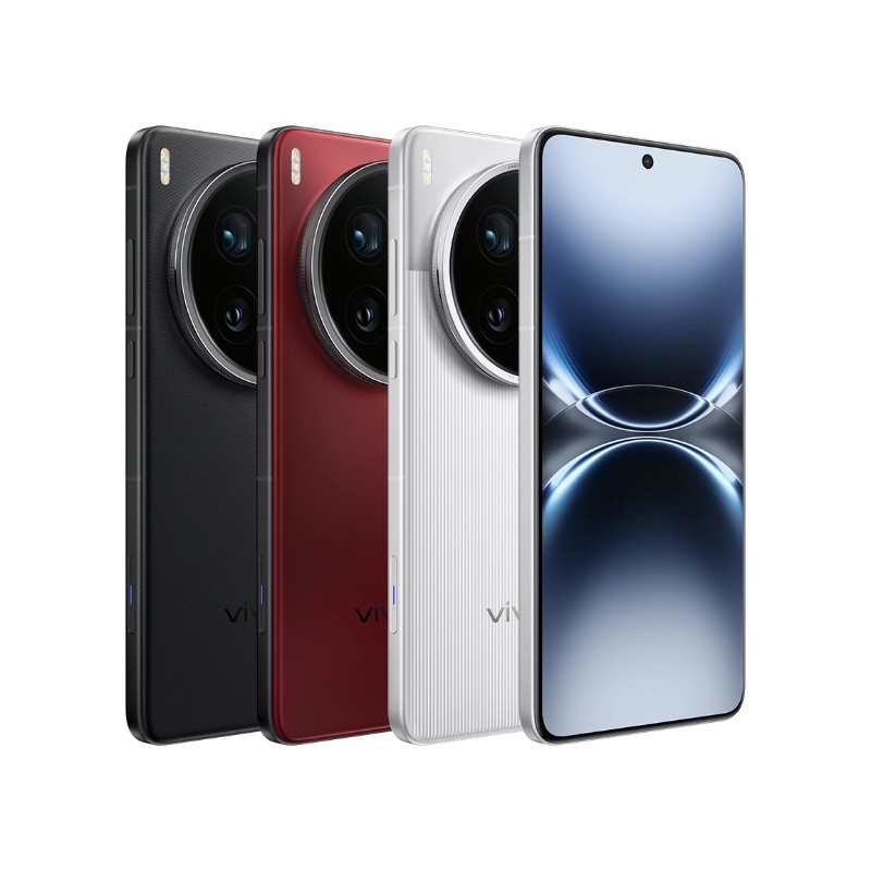 Vivo X200 Ultra 16GB+1TB Prata