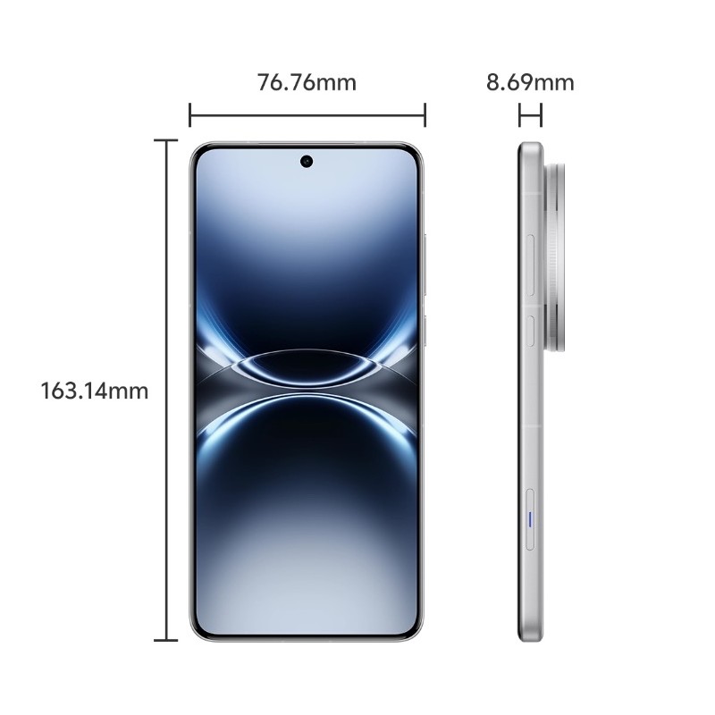 Vivo X200 Ultra 16GB+1TB Prata