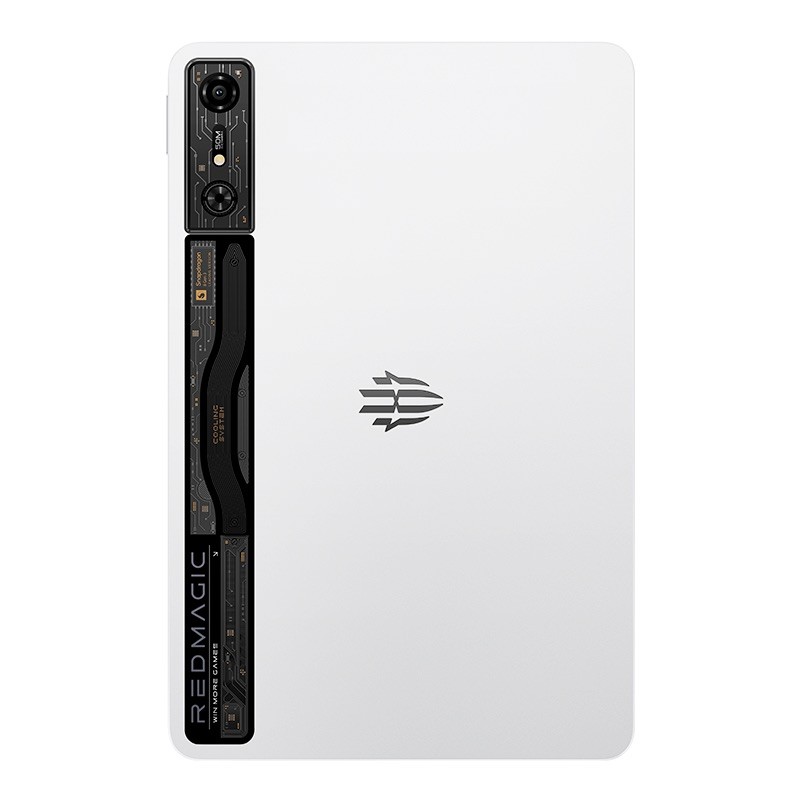 Nubia Pad Pro 16 GB + 512 GB Plata