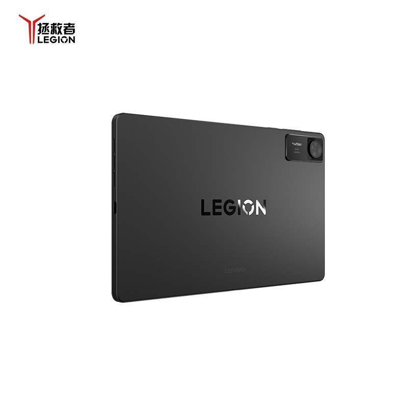 Lenovo Legion Pad Y700 Gen 4 12 GB + 256 GB Nero