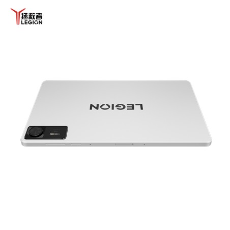 Lenovo Legion Pad Y700 Gen 4 12GB+256GB Weiß