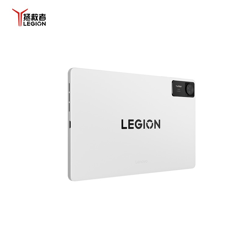 Lenovo Legion Pad Y700 Gen 4 12 GB + 256 GB bianco