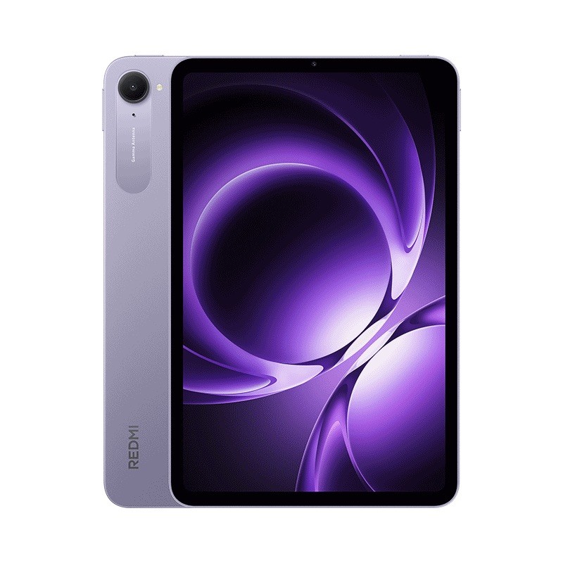 Xiaomi Redmi K Pad 16GB+512GB in Purple