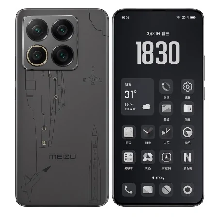 Meizu 22: Edição Porta-Aviões com Câmeras 50 MP
