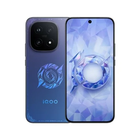 iQOO 15 - Leistung trifft E-Sport